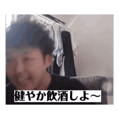 hana_20241223144225