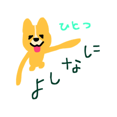 non_20241223033129