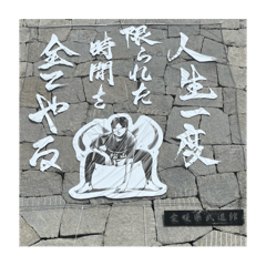 hassi_20241221162526