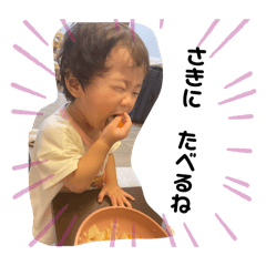 kanako_20241223101441