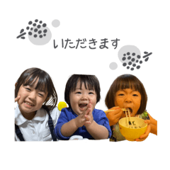 COCO_20241223122034