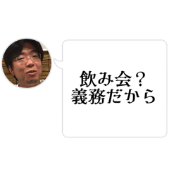 amuse_20241222192126