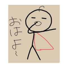 teru_20241223125840