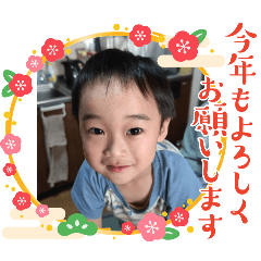 hamada setsuko_20241223130917