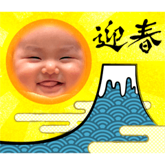 onigiri_20241223130358