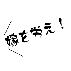 akino_20241223103033