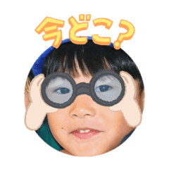 Uchinoko stamp_2024122133008