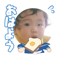 Uchinoko stamp_2024122133007