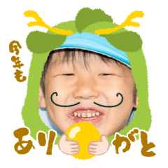 Uchinoko stamp_2024122133004