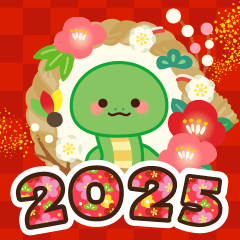 2025★巳年のかわいい年賀状＆挨拶