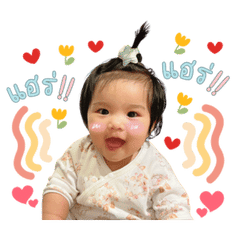 Tanyong_mung