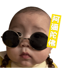 李小蟲蟲