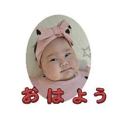 mari_20241223170946