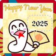 2025 New Year holidays message stickers.