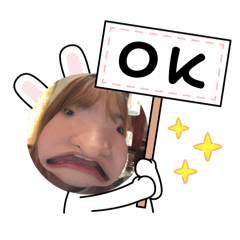 欸開玩笑