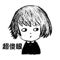 Carrie_20241224022948 – สติกเกอร์ LINE | LINE STORE