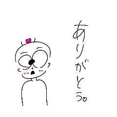 kitty_20241223173229