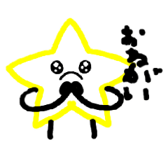yunayunaのLINE スタンプ・絵文字一覧 | LINE STORE