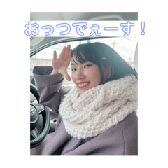 kana_20241223175945