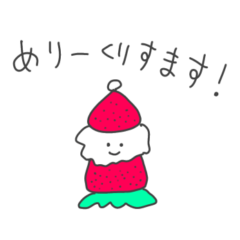 strawberry santa claus