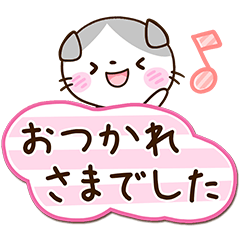 Sticker of Scottish Fold cat25