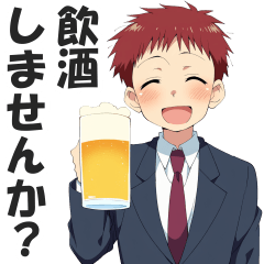 A businessman who enjoys drinking