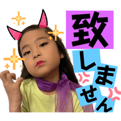 Nao.m_20241223211617