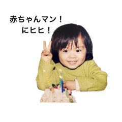 harukoko_20241223212651