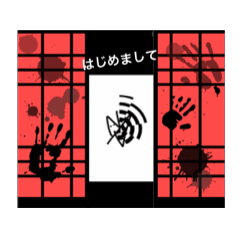 N_20241223183941
