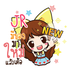 JR Online Seller_E e