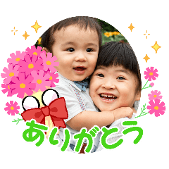 asako_20241223160453