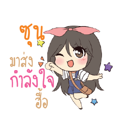 SUN9 Am bunny girl_N