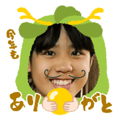 Uchinoko stamp_2024122233007