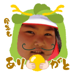 Uchinoko stamp_2024122233009