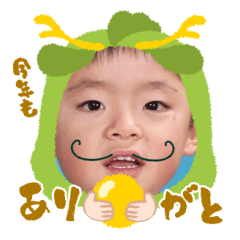 Uchinoko stamp_2024122233008