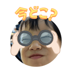 Uchinoko stamp_2024122233010