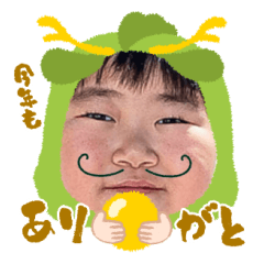 Uchinoko stamp_2024122233012