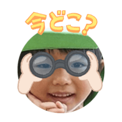 Uchinoko stamp_2024122233013