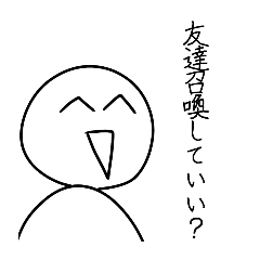 Macaron_20241224133333