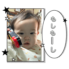 chihiro_20241224130655