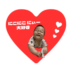 coco_20241223231145