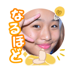 Uchinoko stamp_2024122233016