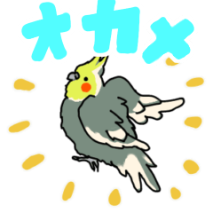 Cockatiel Picture Sticker 1