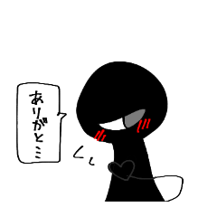 ンドさんの日常