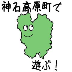 Jinsekikougen Town Slime Sticker_35201