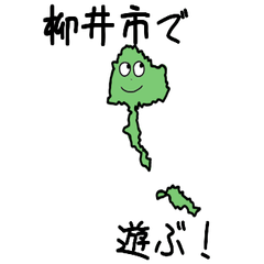 Yanai City Slime Sticker_35213