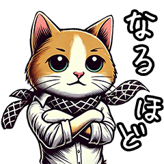 Detective returning Kawaii animals 3