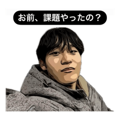 kosuke_20241223141058