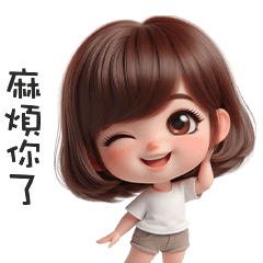 little sweetie 35