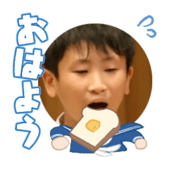 Uchinoko stamp_2024122333004